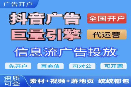 百度推广实战：打造爆款课程案例解析