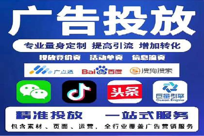 某公司通过今日头条信息流广告实现品牌突破的案例